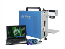 Portable Laser Marking Machine LM-106