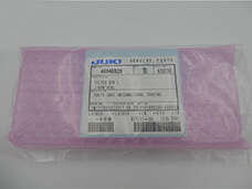 JUKI 1070 1080 2070 2080 FILTER BOX L 40046520