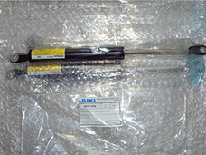 JUKI 2050 2060 2070 2080 GAS SPRING B 40001454